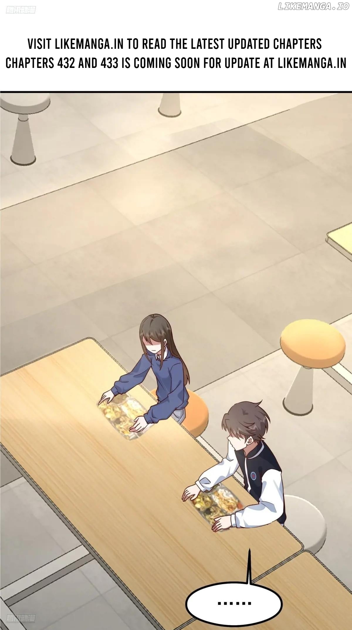 I Really Don’t Want to be Reborn Chapter 431 - page 1